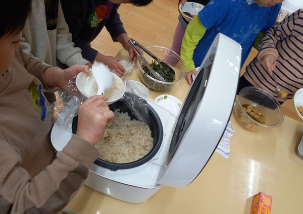 新米給食会