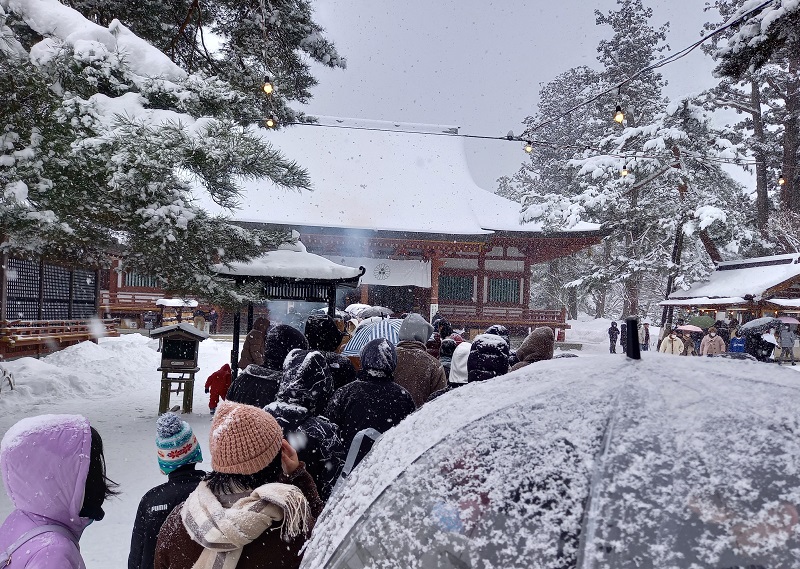 新年のご挨拶