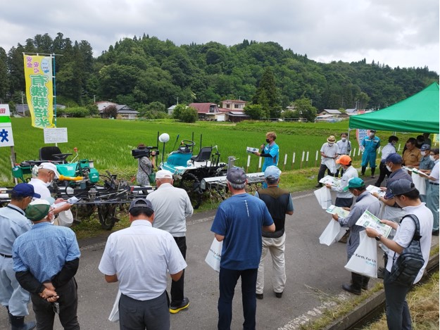 一関市長除草機実演